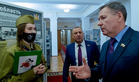 «Без срока давности»